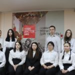 Выступающие 10-11 классы